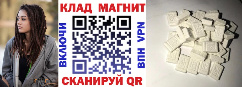 Названия наркотиков Чёрмоз Бошки Шишки COCAIN A-PVP Меф мяу мяу ГАШИШ