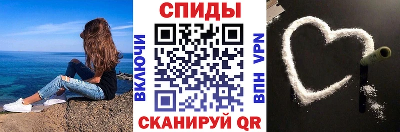 Амфетамин 98%  купить наркоту  Чёрмоз 