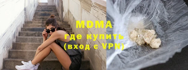 кокаин премиум Алзамай