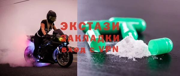 кокс Алексеевка