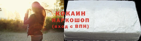 jwh Алексин