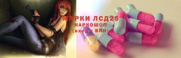 кокаин премиум Алзамай