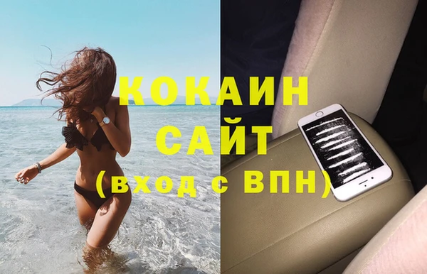 кокс Алексеевка