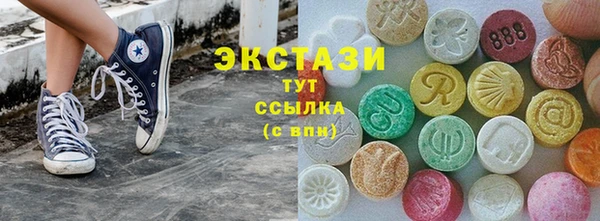 jwh Алексин