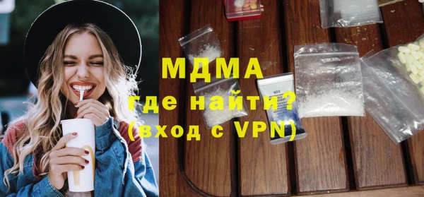 кокс Алексеевка