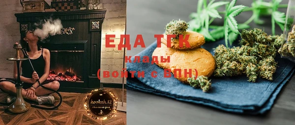 кокс Алексеевка
