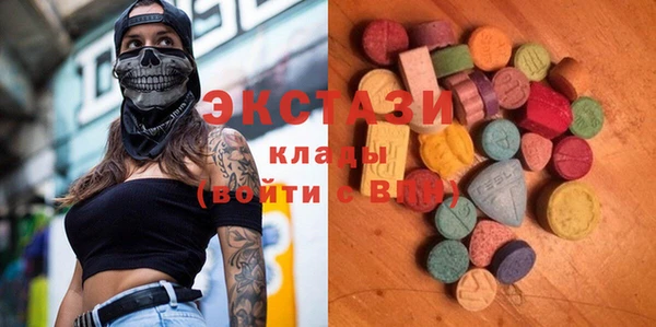 кокаин премиум Алзамай