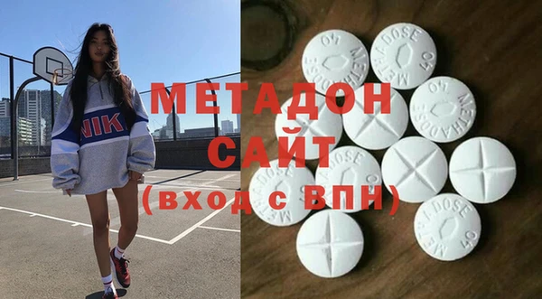 кокаин премиум Алзамай