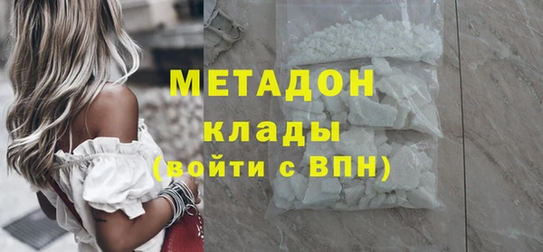 кокс Алексеевка