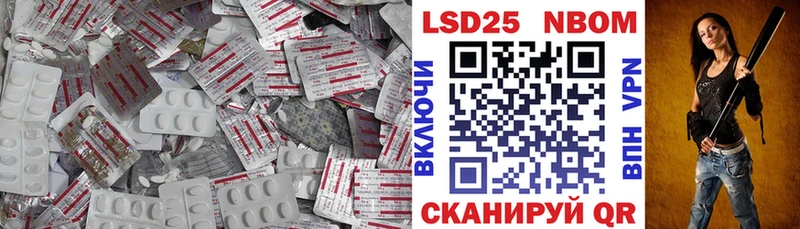 mega маркетплейс  Чёрмоз  LSD-25 экстази ecstasy 
