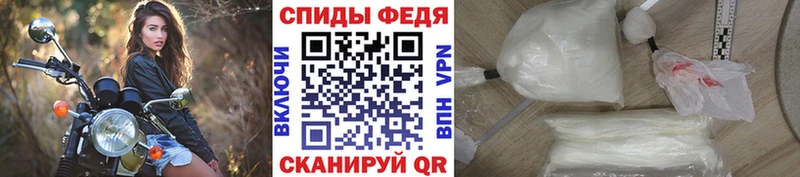 Метамфетамин витя Чёрмоз